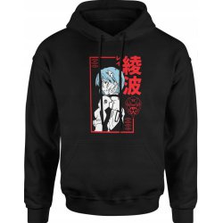  Bluza męska z kapturem Rei Ayanami - Neon Genesis Evangelion anime 