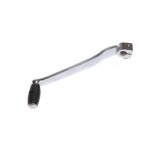 Dźwignia zmiany biegów Suzuki GN 125