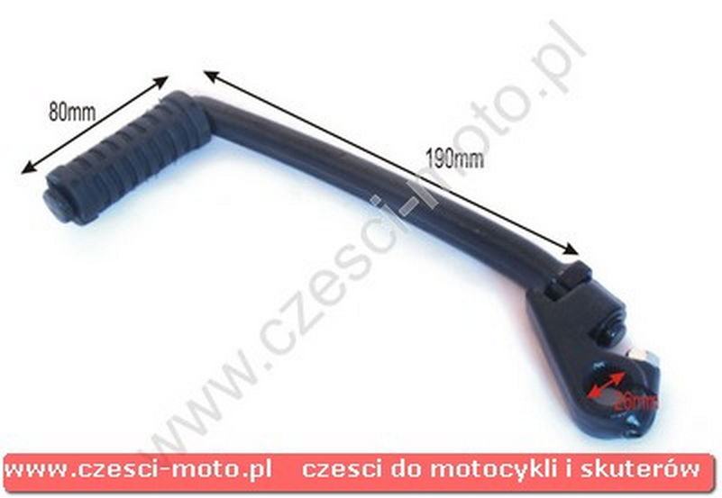 Kopka / dźwignia rozrusznika nożnego (startera) do YAMAHA DT 125