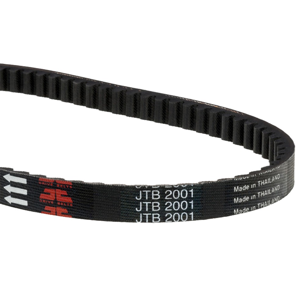 Pasek napędowy JT 779x16,9 Suzuki AY50 Katana