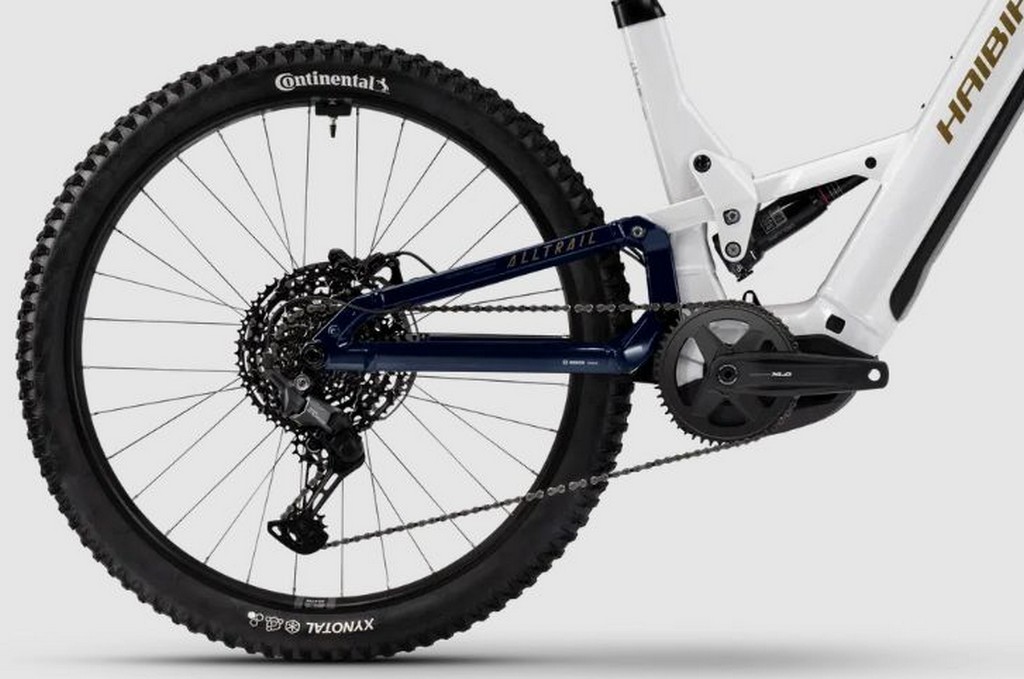 Rower elektryczny Haibike Alltrail 8 27.5 Low White 600Wh 2025